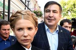 Прикордонники вручили Тимошенко протокол за незаконне перетинання кордону 