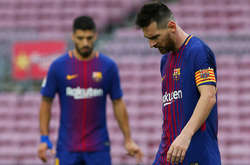 Фото: Getty Images