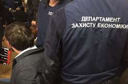 Затримання корупціонера