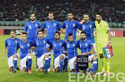 Збірна Італії представила нову емблему (фото)