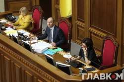 Депутати розглядають пенсійну реформу 