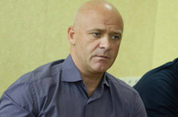 Геннадій Труханов