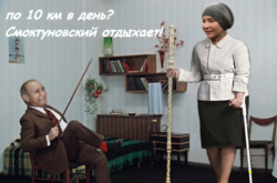 Хвора жінка стала на ноги. Як в соцмережах жартують зі спортсменки Тимошенко