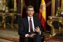 Король Іспанії Філіп VI