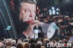 У столиці України урочисто відзначить День Гідності та Свободи (документ)