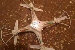 СБУ спіймала молодиків, які запустили квадрокоптер над військовою частиною 