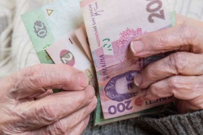 Украинцам повысили минимальный размер пенсии