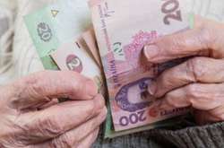 Украинцам повысили минимальный размер пенсии