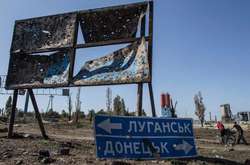 Усі тимчасово окуповані Росією територій України – в Донецькій, Луганській областях, а також Автономна Республіка Крим та місто Севастополь повинні мати однаковий статус