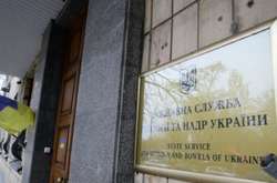 Гройсмана попередили про загрозу енергетичній безпеці країни, - комітет ВР