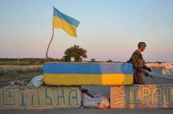 Проект закону про реінтеграцію Донбасу зареєстрували у Верховній Раді