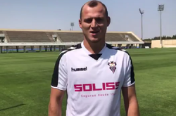 Зозуля номінований на звання кращого гравця «Альбасете» у вересні