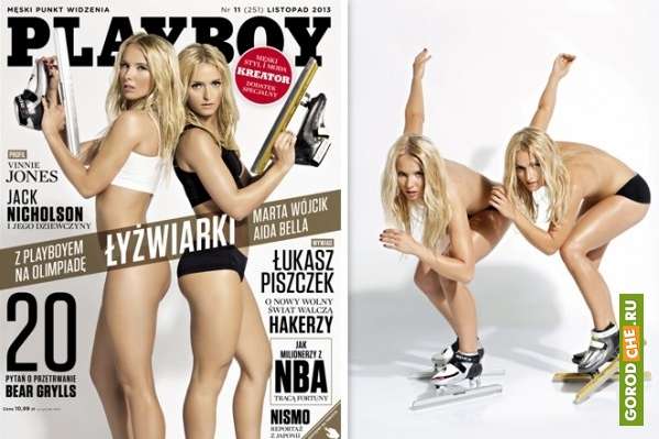 Десятка найбільш гарячих спортсменок на обкладинці Playboy