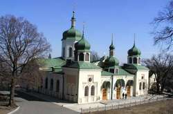 У столиці відбудеться фестиваль «Китаївська фортеця»