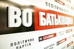 Замах на Радковського в Одесі: «Батьківщина» знайшла «слід» Порошенка