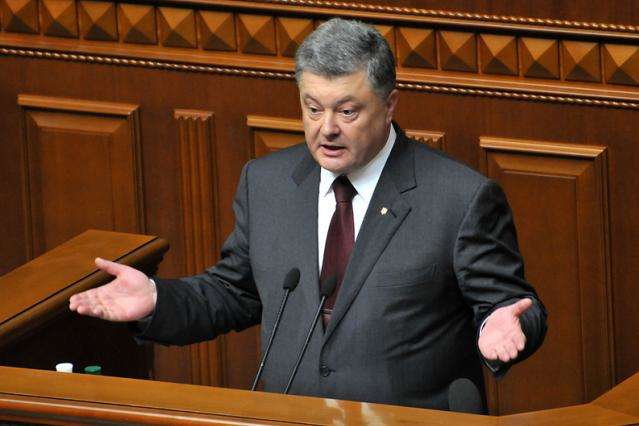 Порошенко особисто презентуватиме у Раді законопроект про реінтеграцію Донбасу 