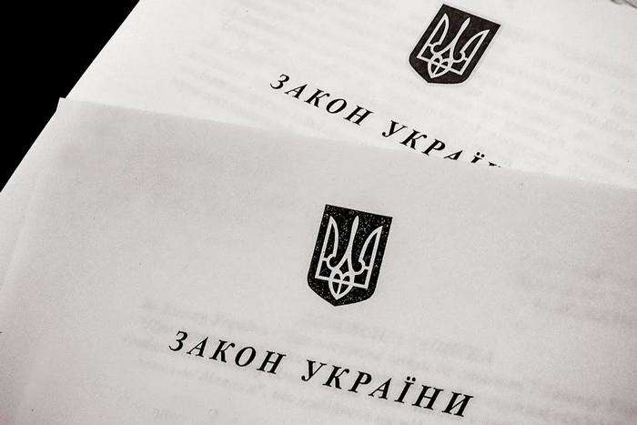 Комітет Ради підтримав законопроект Порошенка щодо Донбасу