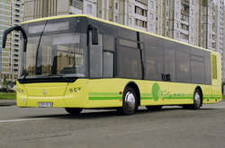 Львівське підприємство досі не заплатило $20 мільйонів за автобуси придбані перед Євро-2012