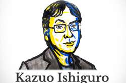 Нобелівську премію з літератури отримав британець Кадзуо Ішіґуро