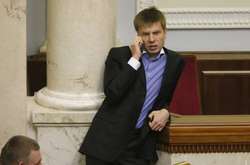 Нардеп Олексій Гончаренко