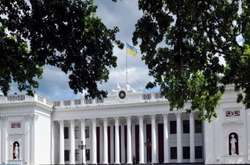 Будівля Одеської міської ради