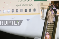 В Москве короля Саудовской Аравии «заставили» идти пешком (видео)