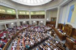 Рада з бійками розпочала розглядати законопроекти щодо Донбасу