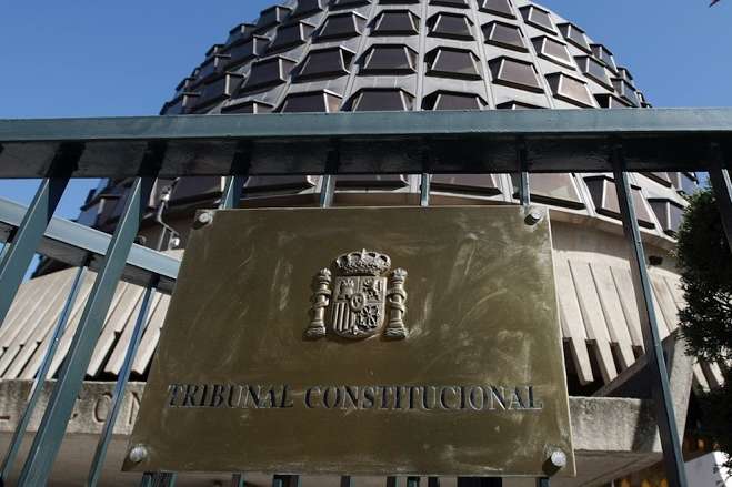 Суд Іспанії заборонив парламенту Каталонії проводити засідання щодо незалежності