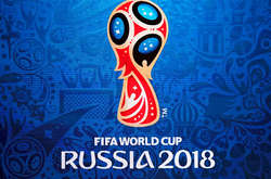 Чемпіонат світу-2018 (Південна Америка). Бразилія не змогла переграти Болівію. Інші матчі