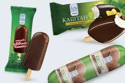 Львівському виробнику морозива заборонили випускати морозиво&nbsp;&laquo;Каштан&raquo;