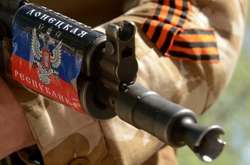 «Закон про окупований Донбас: правда і кривда»