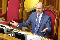 Рада схвалила у першому читанні закон про реінтеграцію Донбасу