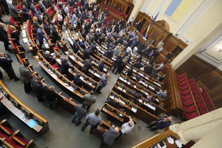 Реінтеграція Донбасу: Проти президентського проекту проголосували 32 нардепи