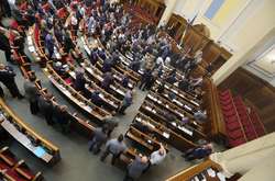 Фото Павла Багмута