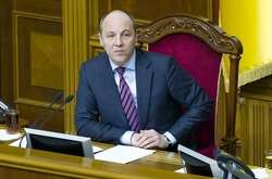 Парубій підписав закон про мирне врегулювання ситуації на Донбасі