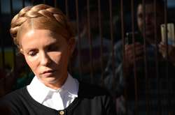 Тимошенко знову будуть судити