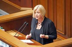 Ірина Геращенко