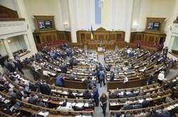 Нардепи відмовилися скасовувати судову реформу