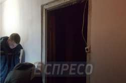  Місце інциденту 