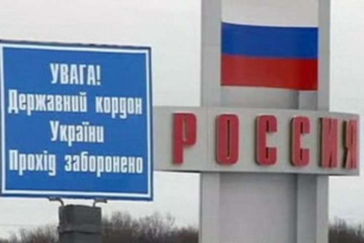 В СБУ прокоментували ініціативу обмежити чиновникам поїздки до Росії