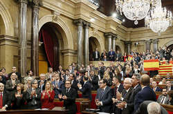 Каталонський парламент