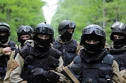 Порошенко затвердив концепцію забезпечення контррозвідувального режиму в Україні