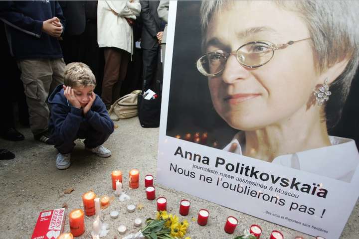 США та ОБСЄ вимагають знайти вбивць російської журналістки Політковської