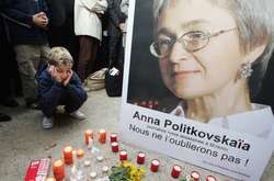 США та ОБСЄ вимагають знайти вбивць російської журналістки Політковської
