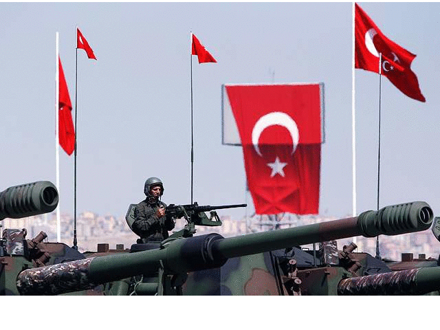 Турецька армія розпочала атаку на ісламістів у Сирії