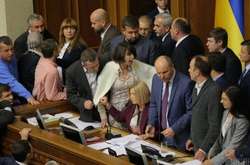 Закони щодо Донбасу. 12 головних питань і відповідей про останні події у Раді