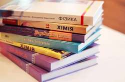 Для школярів із зони АТО і окупованого Криму відкрили онлайн-курси про Україну