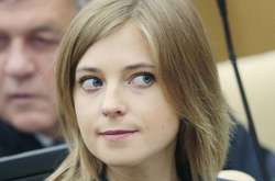 Росіяни запропонували канонізувати Поклонську