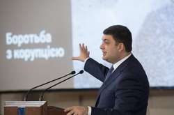 Глава уряду Володимир Гройсман за посилення відповідальності за тиск на бізнес