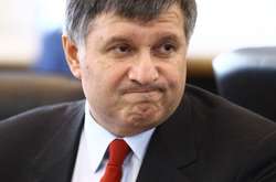 Глава МВС Арсен Аваков